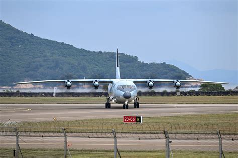 Chinese Military Plane Breaches Japanese Airspace, a First.